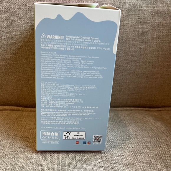 SOLD. ——- Pop Mart 🎁Exciting Macaron SEA SALT COCONUT AUTHENTIC Labubu - Picture 11 of 12